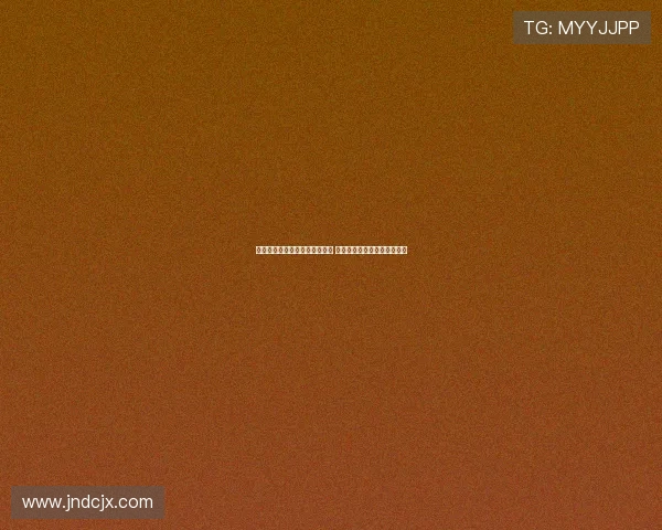 贝尼特斯：卢克曼个人能力卓越 国米与那不勒斯争夺愈发激烈