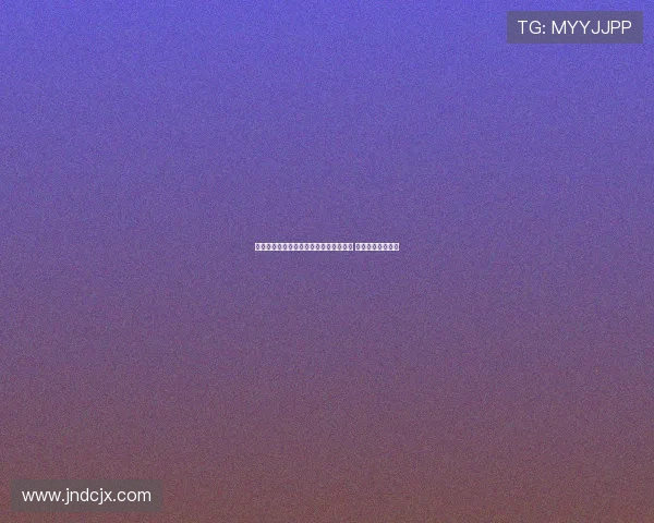 国米中场巴伦廷卡尔博尼租借加盟热那亚 为新赛季贡献力量