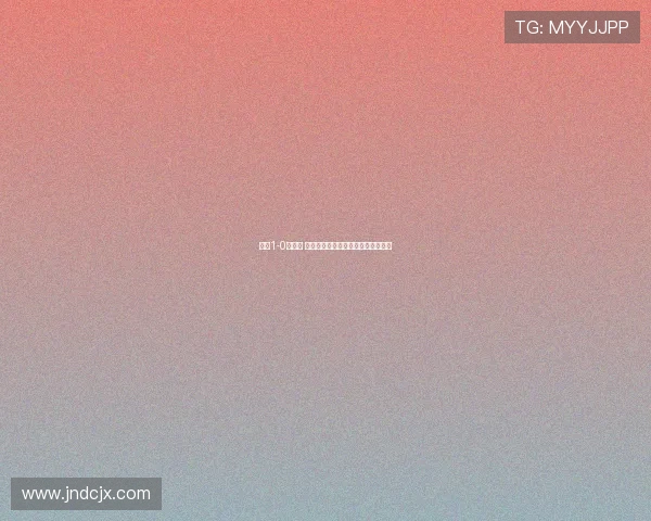 浙江1-0津门虎 亚戈卡列洛破门却错失空门错失良机