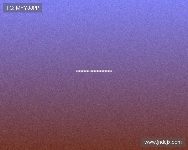 穆勒发起慈善拍卖 拜仁经典物品亮相助力公益事业