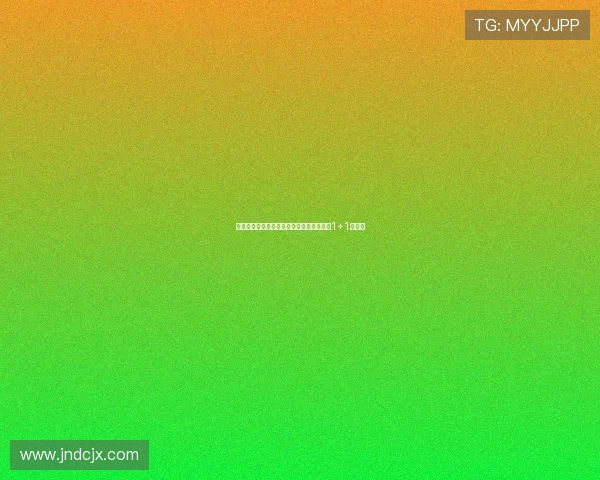 罗马诺爆料：巴萨后卫伊尼戈加盟胜利签约1+1年合同