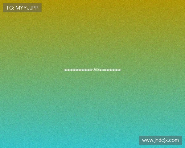 杨毅团队回应杨鸣言论称夺冠不能归结为4300万支持 输球也非沈阳吸引力问题